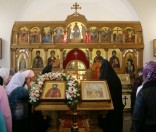 Ранняя Божественная литургия
