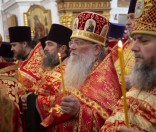 Всенощное бдение