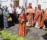 День памяти прп. Евфросинии