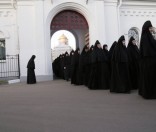 Праздничное всенощное бдение