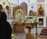 Всенощное бдение