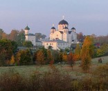 Осень 2006 года