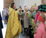 Праздник рождества Крестителя Господня Иоанна