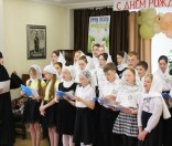 Праздничный концерт «Путь длиною в 30 лет»