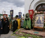 Крестный ход