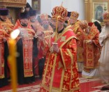 Праздничное всенощное бдение