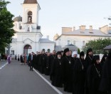 Праздничное всенощное бдение