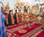 Всенощное бдение