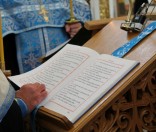 Чин Погребения Пресвятой Богородицы