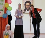 Праздничный концерт