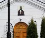 Праздник в честь иконы Божией Матери Живоносный Источник