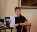 Перед концертом