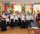 Концерт у малышей