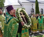 День памяти прп. Евфросинии