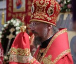 День памяти прп. Евфросинии
