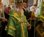 Праздничное Всенощное бдение