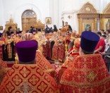 Всенощное бдение