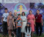  Молодежный фестиваль