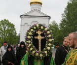 Крестный ход