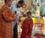  Молодежный фестиваль