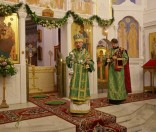 Ранняя Божественная литургия