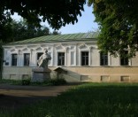 Дом императора Петра I 