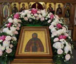 День ангела игумении Евдокии
