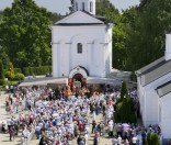 День памяти прп. Евфросинии