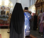 Всенощное бдение