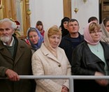 Всенощное бдение