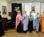 Начало учебного года в воскресной школе