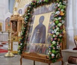 Всенощное бдение