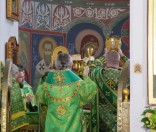 Божественная литургия
