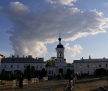 Всенощное бдение