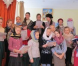 13 Учим колядки