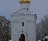 Принесение мощей великомученика Димитрия Солунского в Спасо-Евфросиниевский монастырь