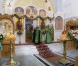 Всенощное бдение
