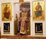 Всенощное бдение