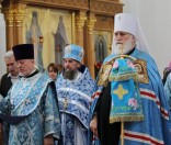 Божественная Литургия