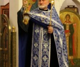 Чин погребения