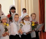 Начало учебного года в Воскресной школе