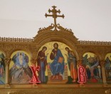 Третья Божественная литургия