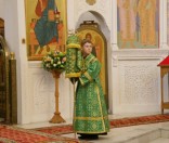 Всенощное бдение