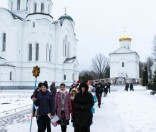 Колядки
