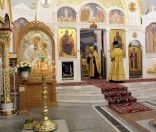 Праздник рождества Крестителя Господня Иоанна