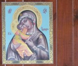 Поход Воскресной школы