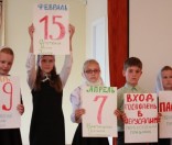 Стихи о праздниках