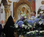 Божественная литургия