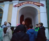 Паломническая поездка воспитанников воскресной школы Полоцкой обители в Псков