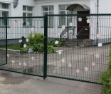 Юбилей воскресной школы